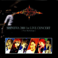 First Mythology: 2001 1st Live Concert