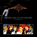 First Mythology: 2001 1st Live Concert专辑