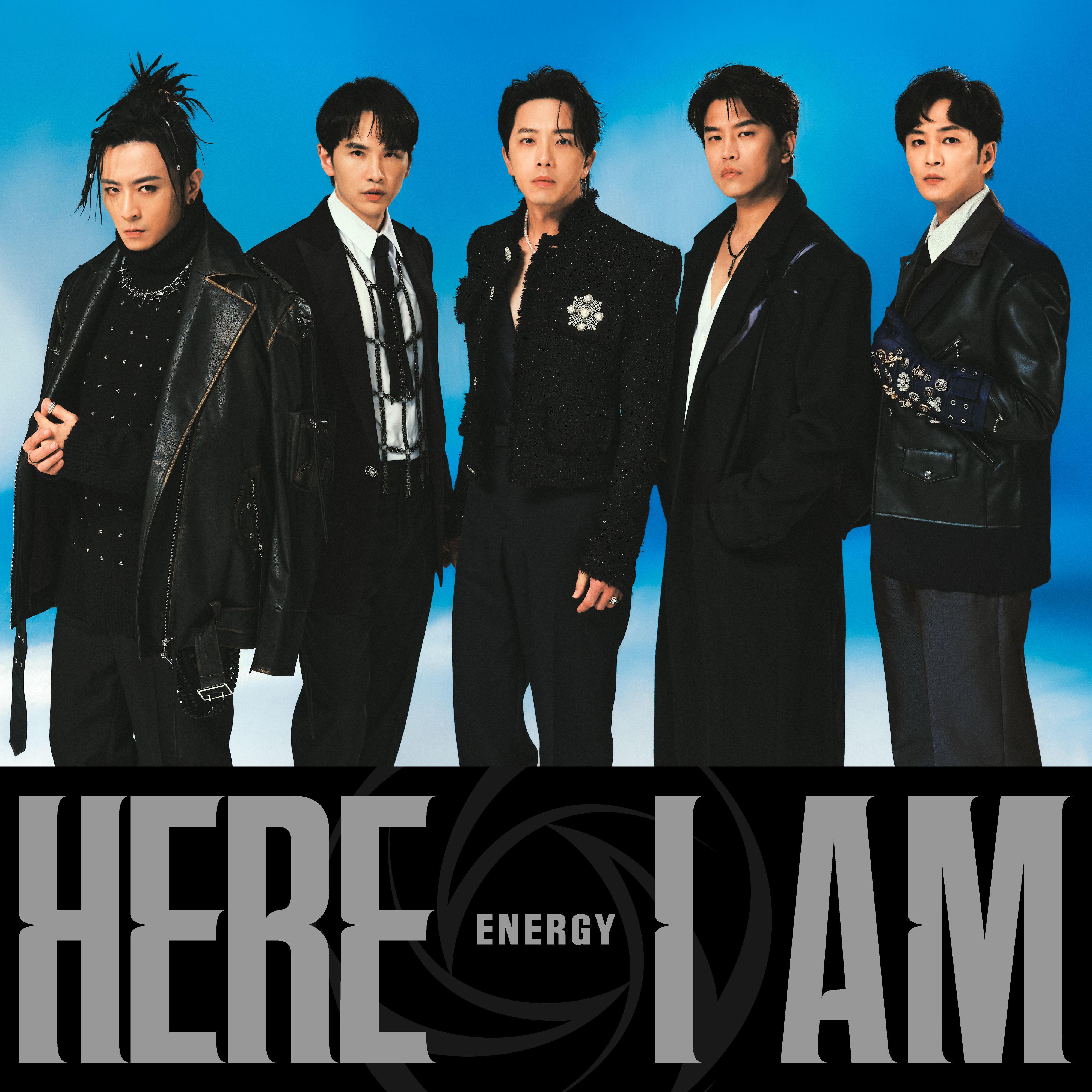 Energy - Here I Am