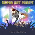 Super Hit Party专辑