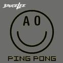 Super Ping Pong专辑