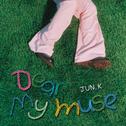 Dear my muse专辑