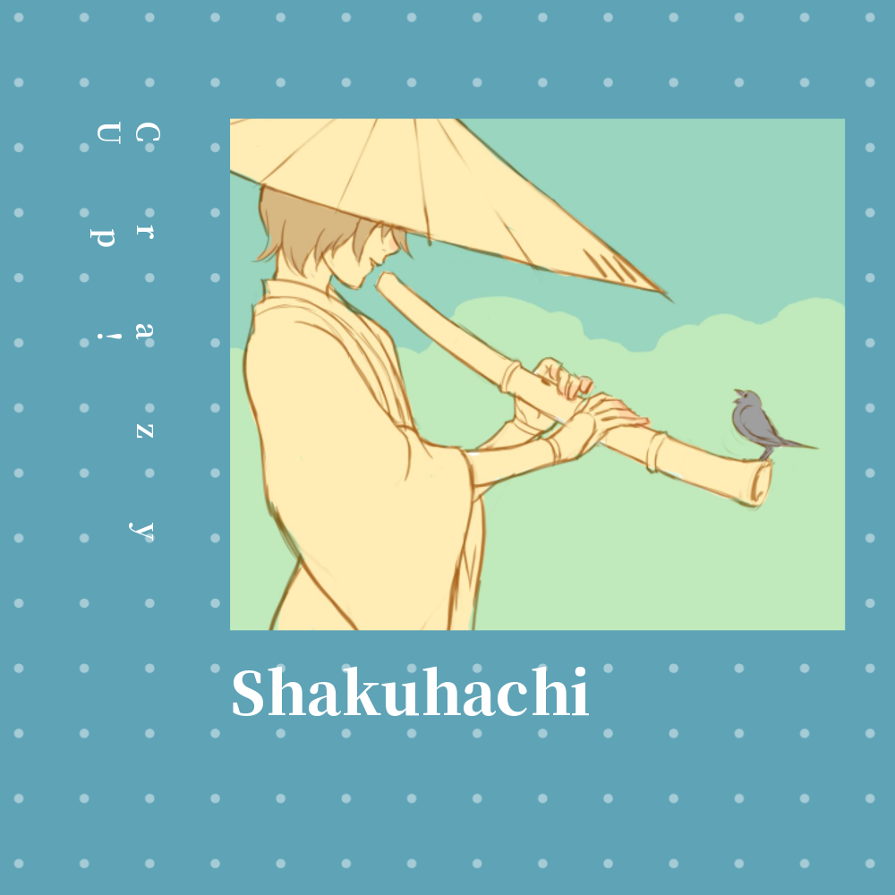 Shakuhachi专辑