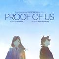 Proof of Us (Soundtrack to the FLAT STUDIO Short Film)