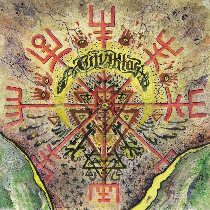 Self Titled EP
