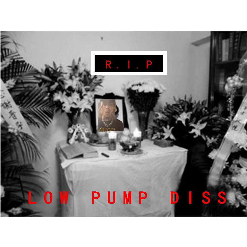 pussy man （lil pump diss）专辑