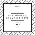 The World’s Greatest Hits Tribute Pack Vol 15专辑