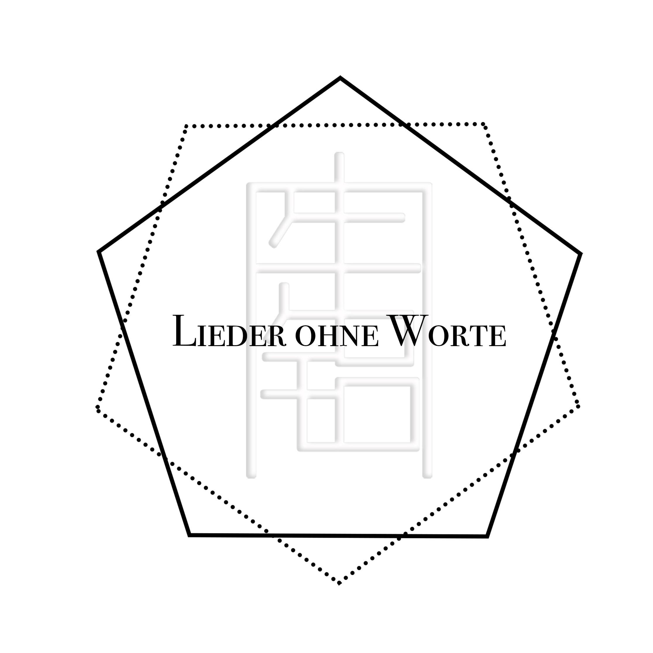 Lieder Ohne Worte专辑