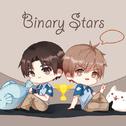 Binary Stars专辑