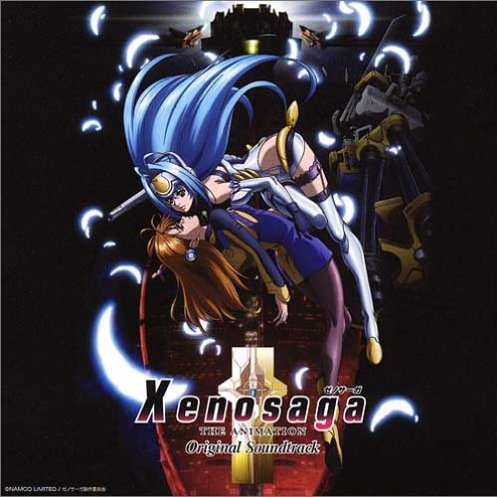 Xenosaga THE ANIMATION オリジナル・サウンドトラック专辑