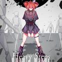 Heavy Steps专辑