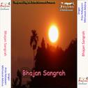 Bhajan Sangrah专辑