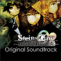 Steins;Gate Original Soundtrack+ラジオCD (仮)专辑