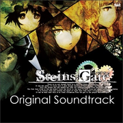 Steins;Gate Original Soundtrack+ラジオCD (仮)