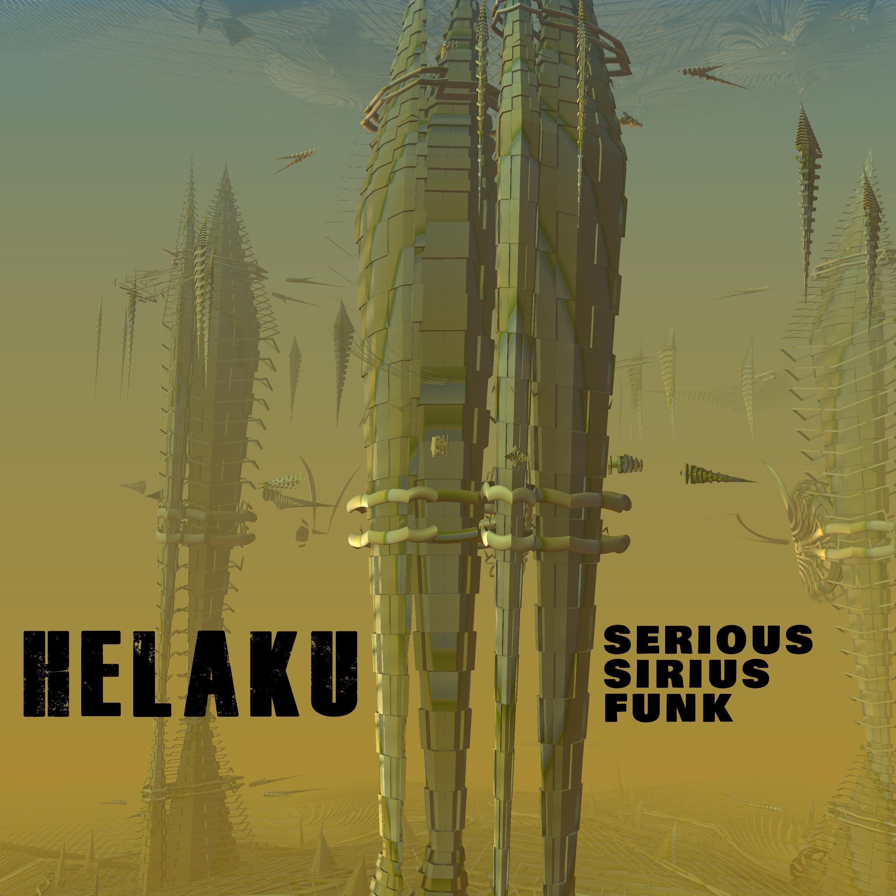 Serious Siriusfunk
