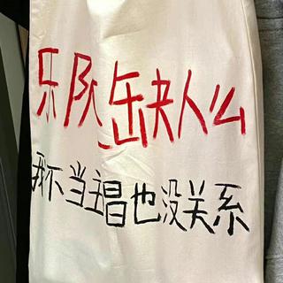 摇滚美学｜迷幻｜独立｜乐队