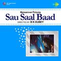 Sau Saal Baad (Original Motion Picture Soundtrack)