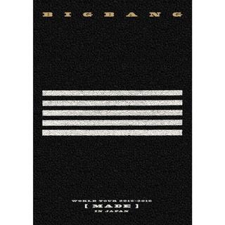 Bigbang!!!