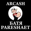 БАТЯ PARESHAET专辑