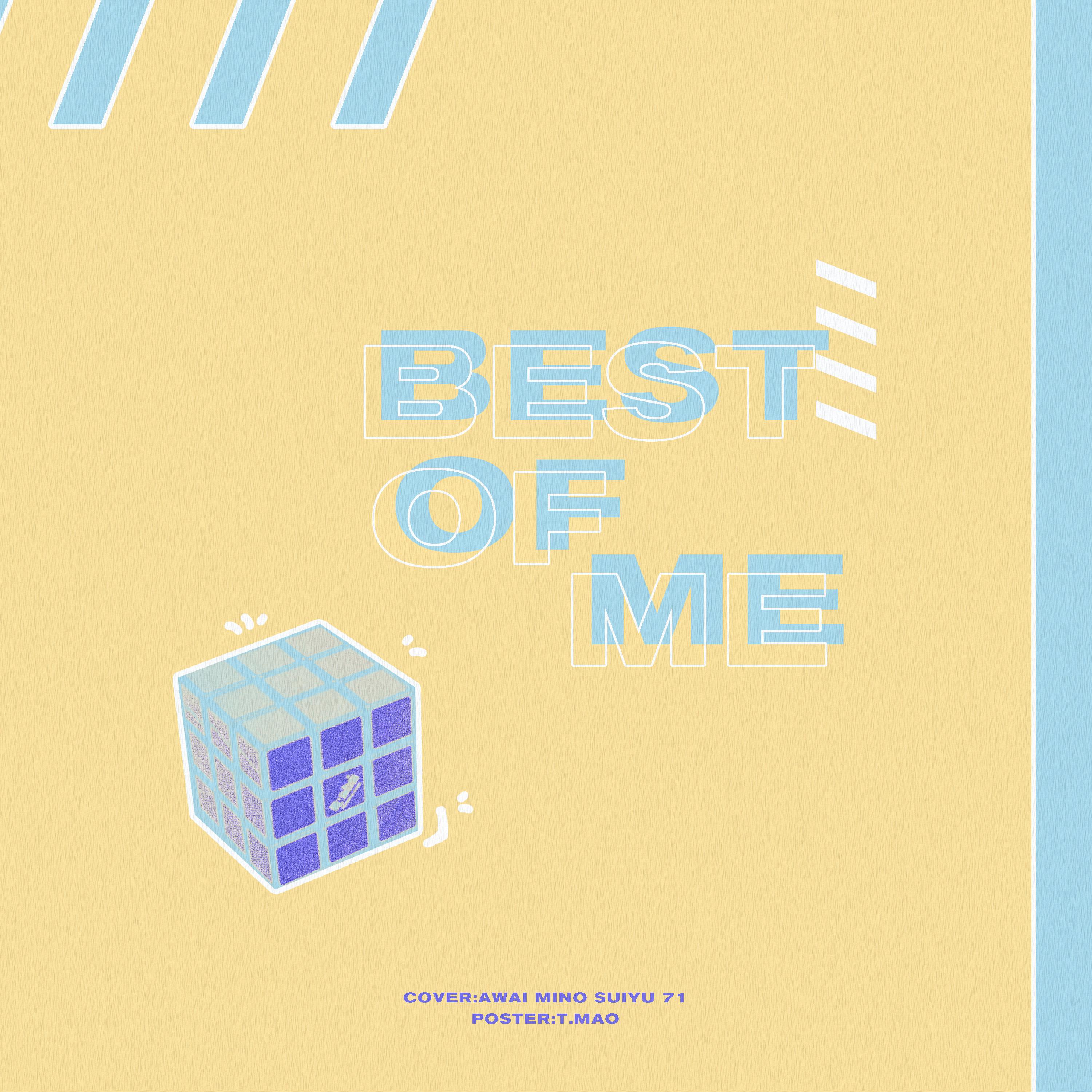 Artemis_BTS - Best Of Me