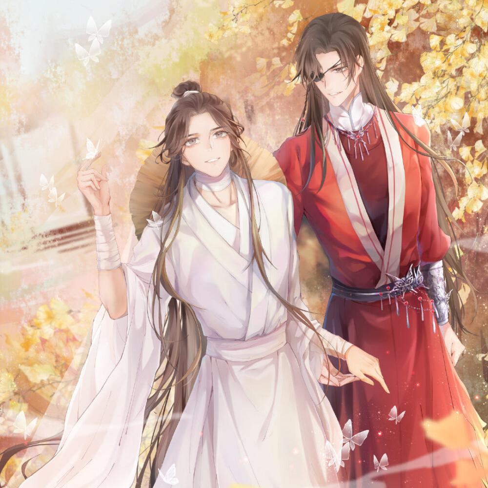 《天官赐福》