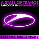 A State Of Trance Radio Top 15 - November 2010专辑