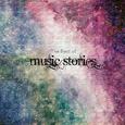 The Best of Music Stories