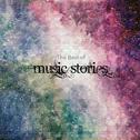 The Best of Music Stories专辑