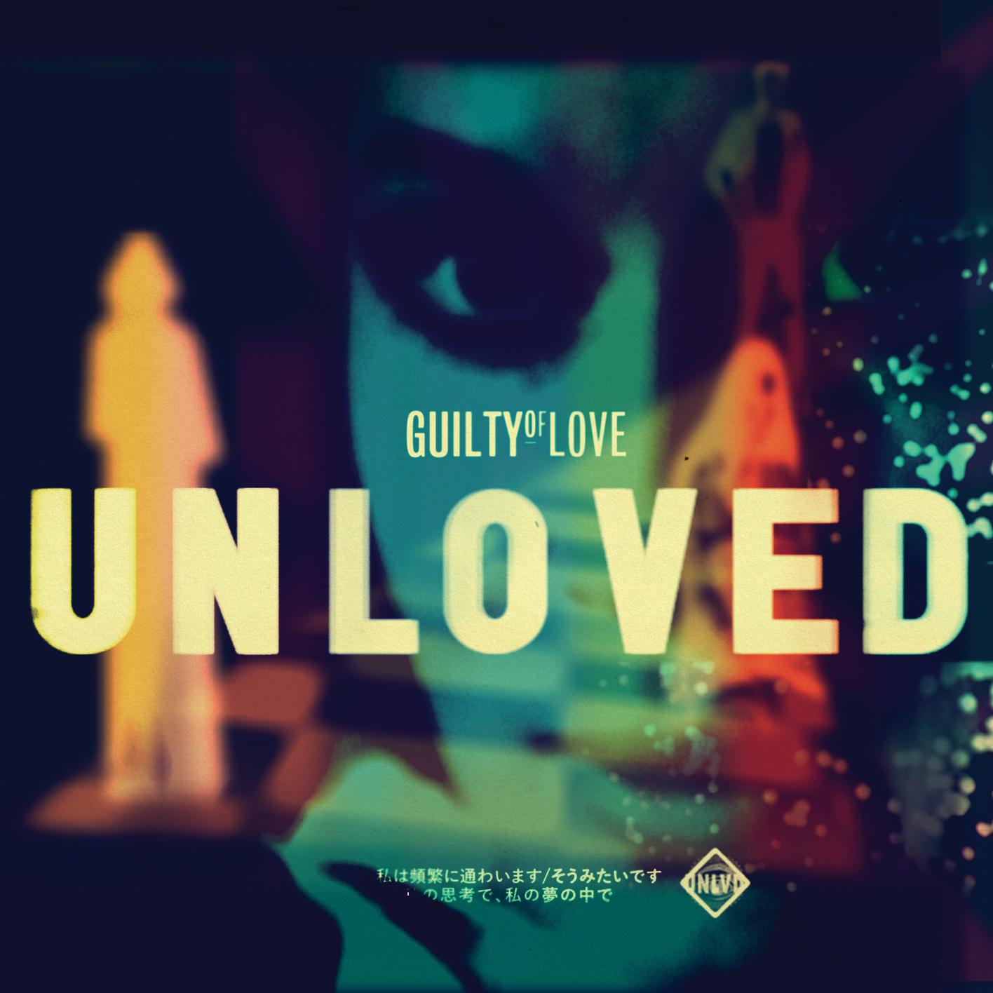 Guilty of Love (Radio Edit)专辑