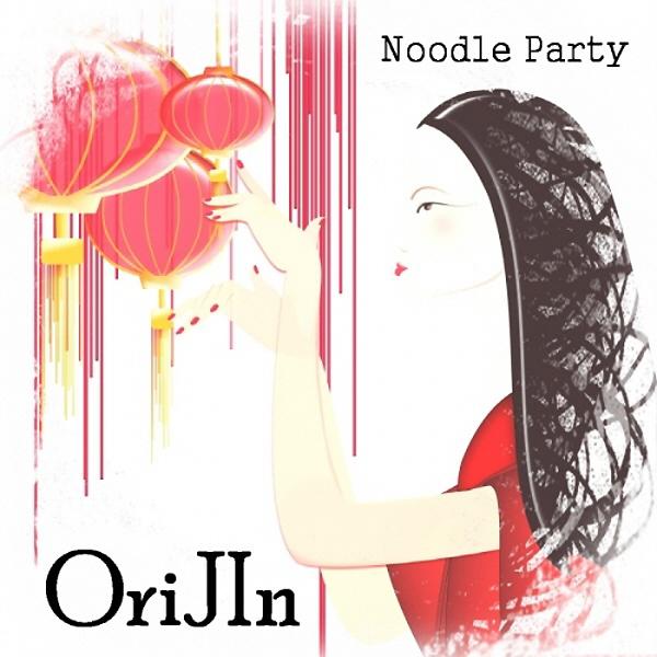 Noodle Party专辑