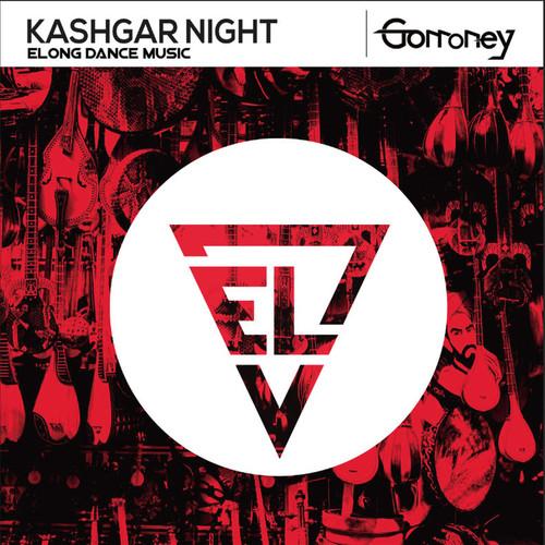 Kashgar Night (Extended Mix)