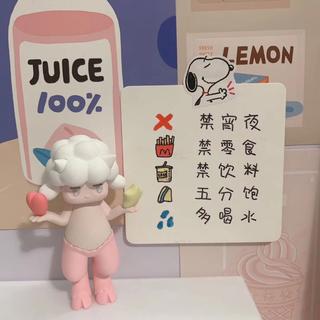 没有理由是你最后的答案