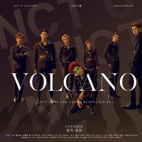 NCT U - Volcano（伴奏）