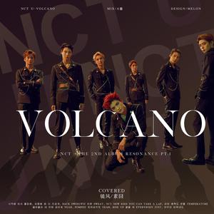 NCT U - Volcano【伴奏】 （降4半音）