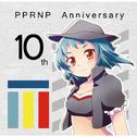 PPRNP Anniversary 10th专辑