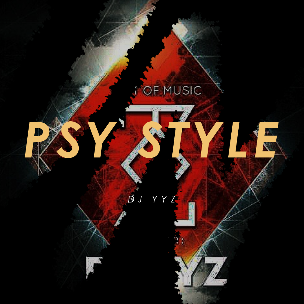 PSY STYLE专辑