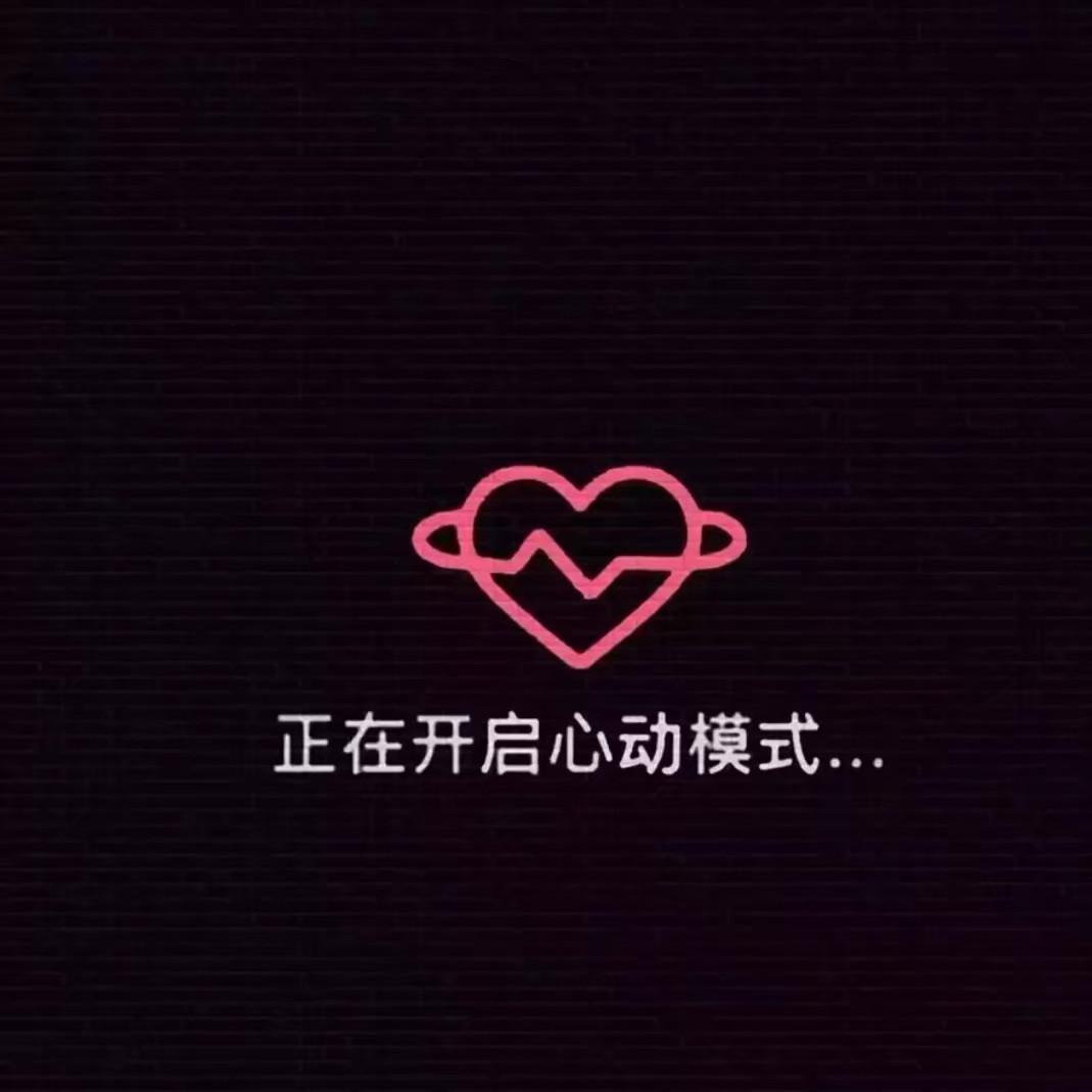 网愈云