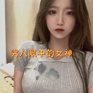 神的儿女一定要行爱.C调 无旋伴奏 （升8半音）