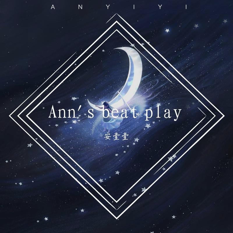 Ann's beat play