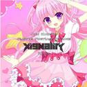 Flower Fortune Telling (Xignality a.k.a High Massive Remix)专辑