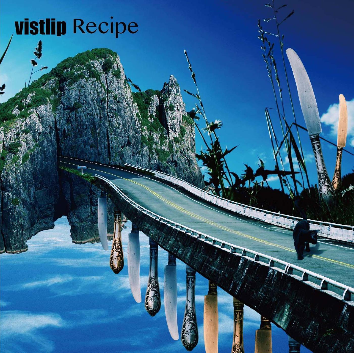 Recipe【lipper】（豪華ブックレット盤）