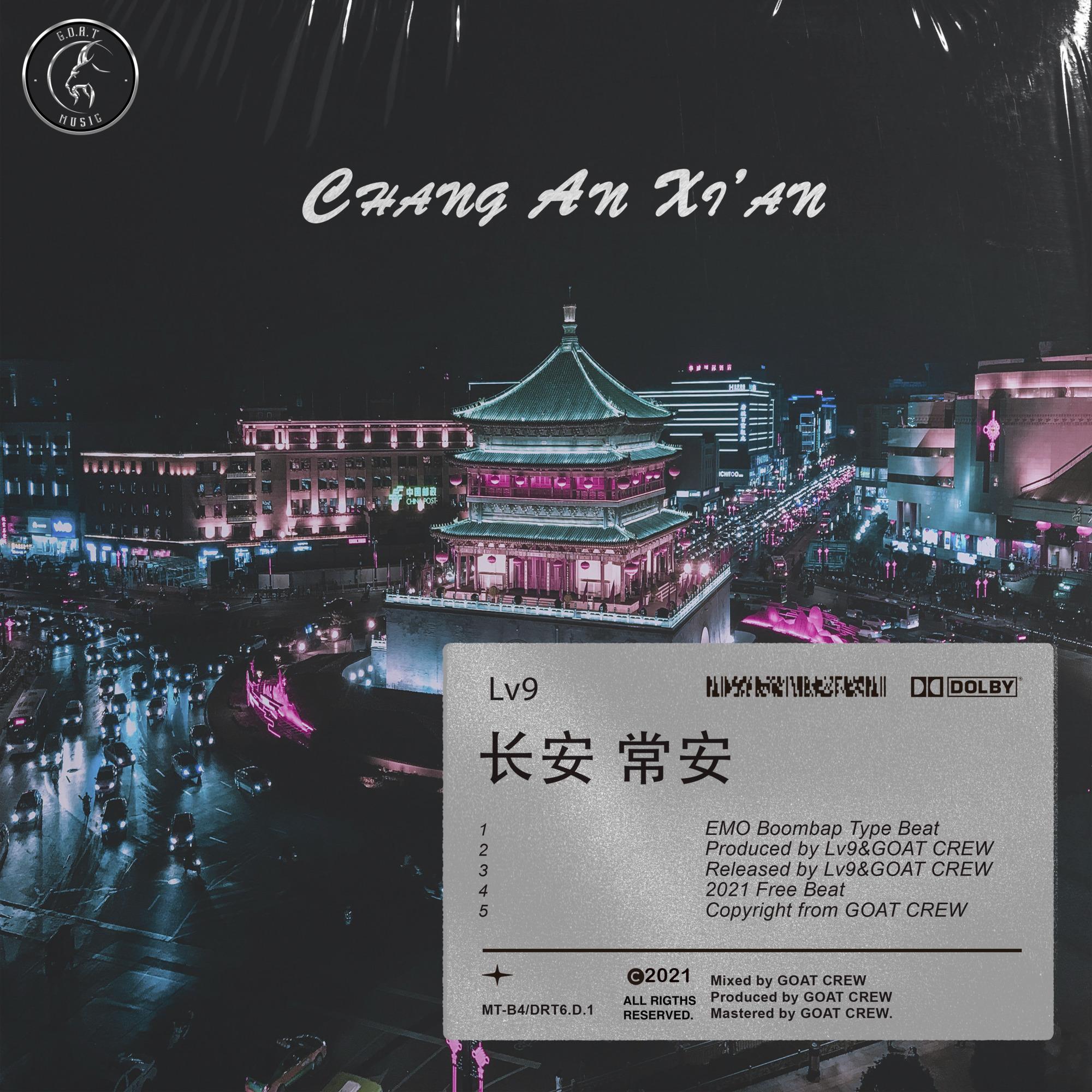 [FREE]长安 常安