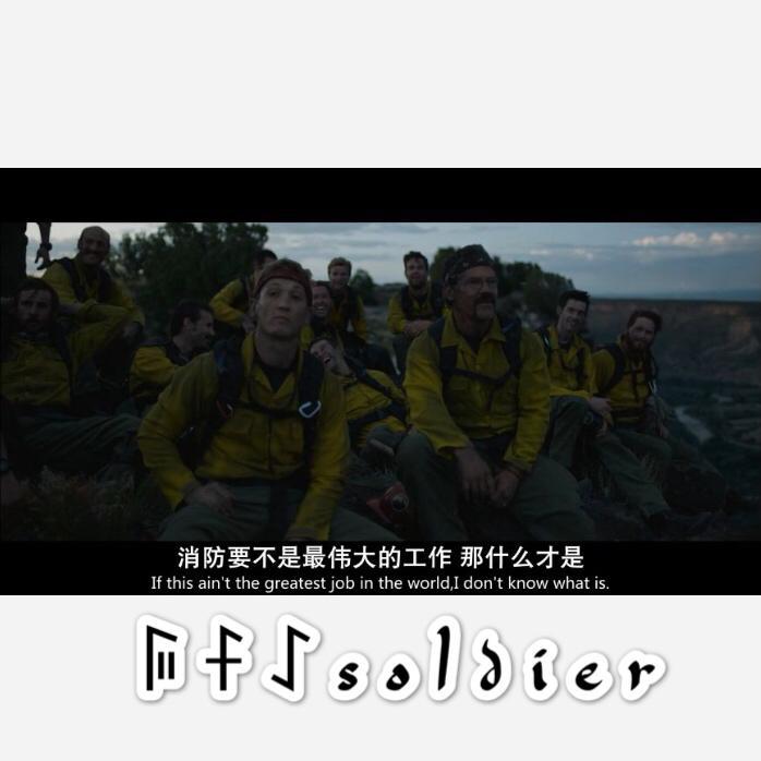 31soldiers专辑