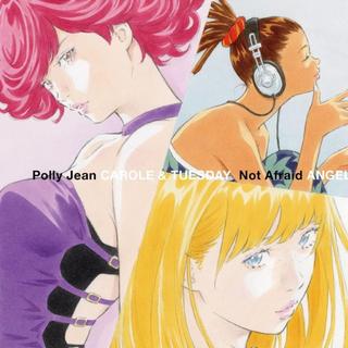 卡罗尔与星期二CAROLE & TUESDAY
