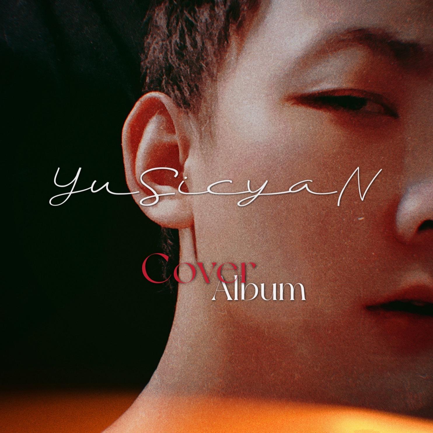 YuSicyaN Cover Album