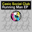 Running Man EP专辑