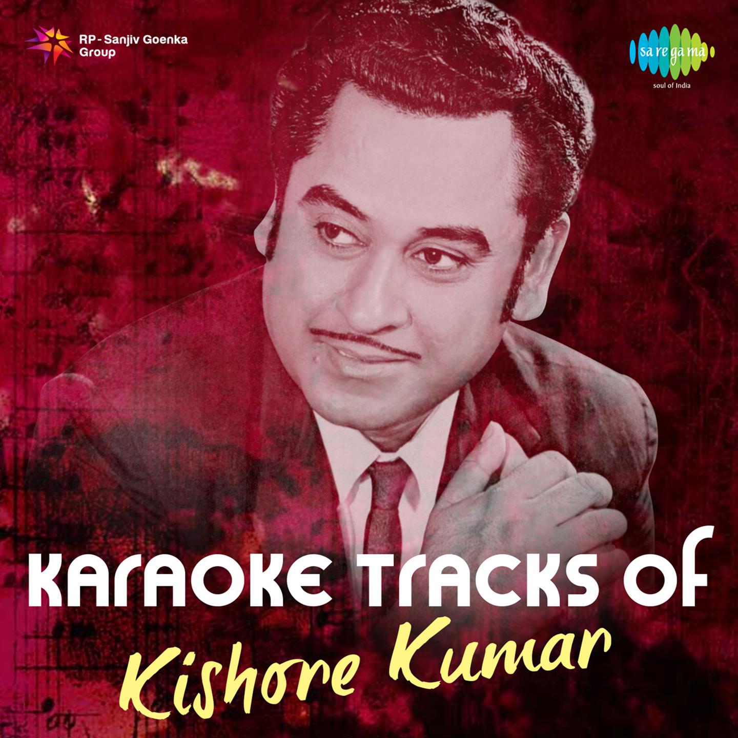 Karaoke Tracks Of Kishore Kumar专辑