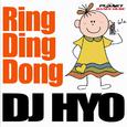 Ring Ding Dong