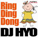 Ring Ding Dong专辑