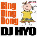 Ring Ding Dong专辑